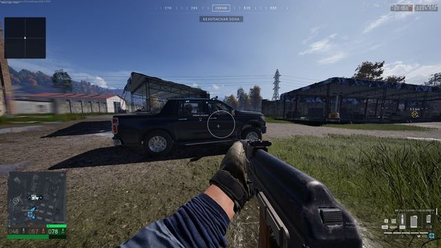 WARDOGS — скриншоты 8